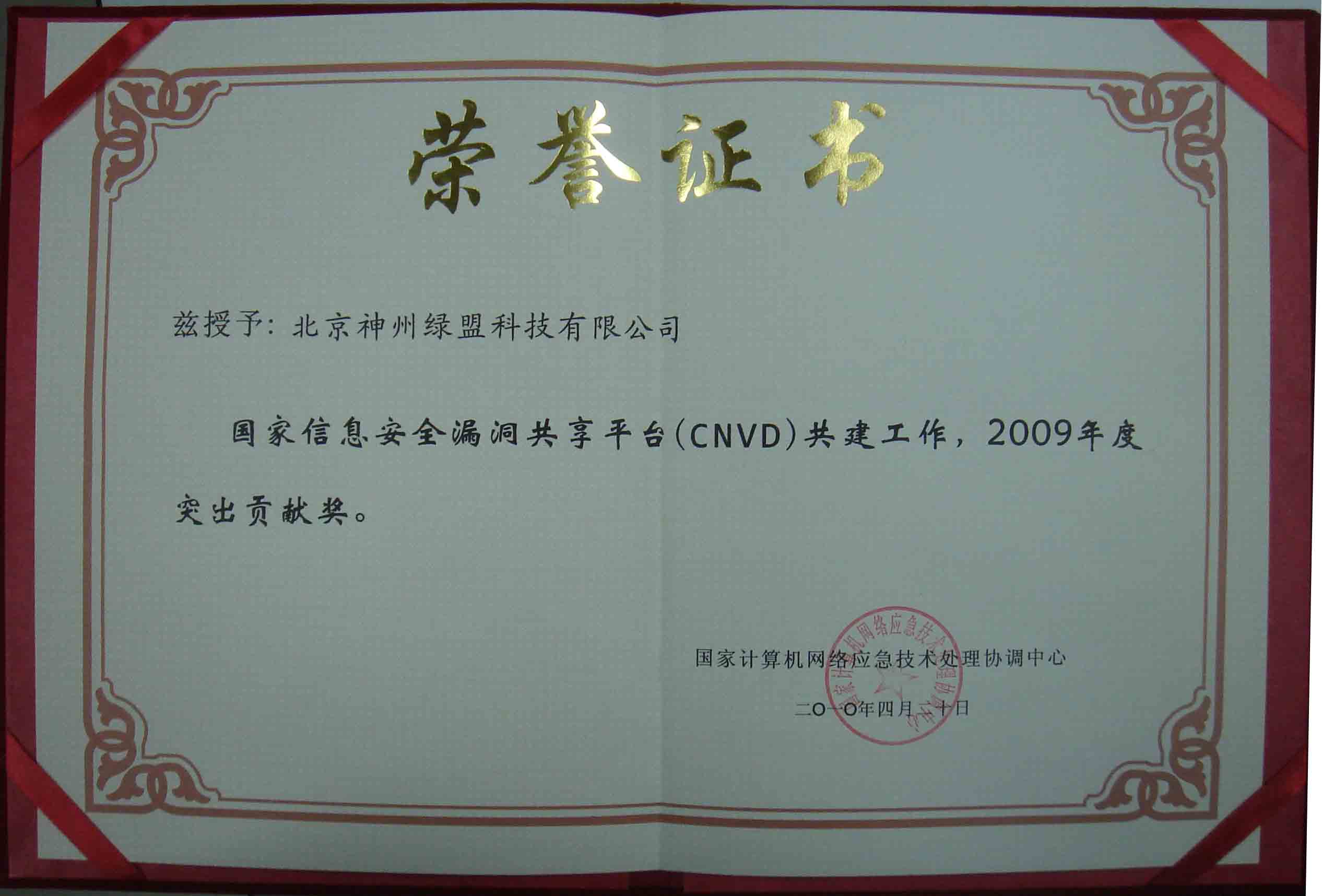 AG��˾(�й�����)�����޹�˾����