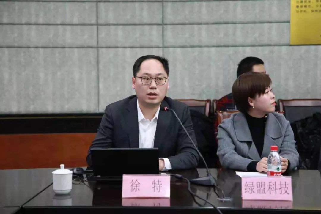 AG��˾(�й�����)�����޹�˾����