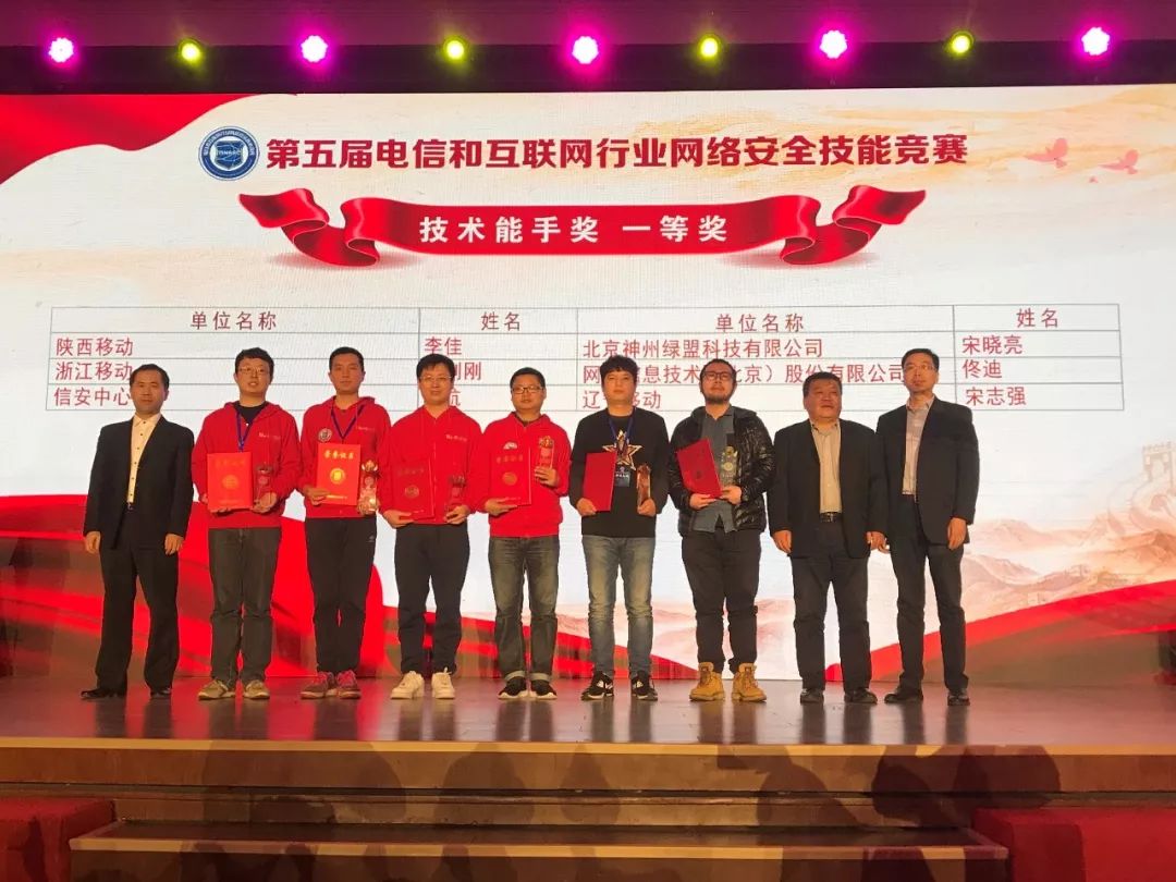 AG��˾(�й�����)�����޹�˾����