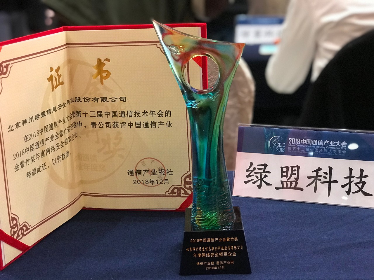 AG��˾(�й�����)�����޹�˾����