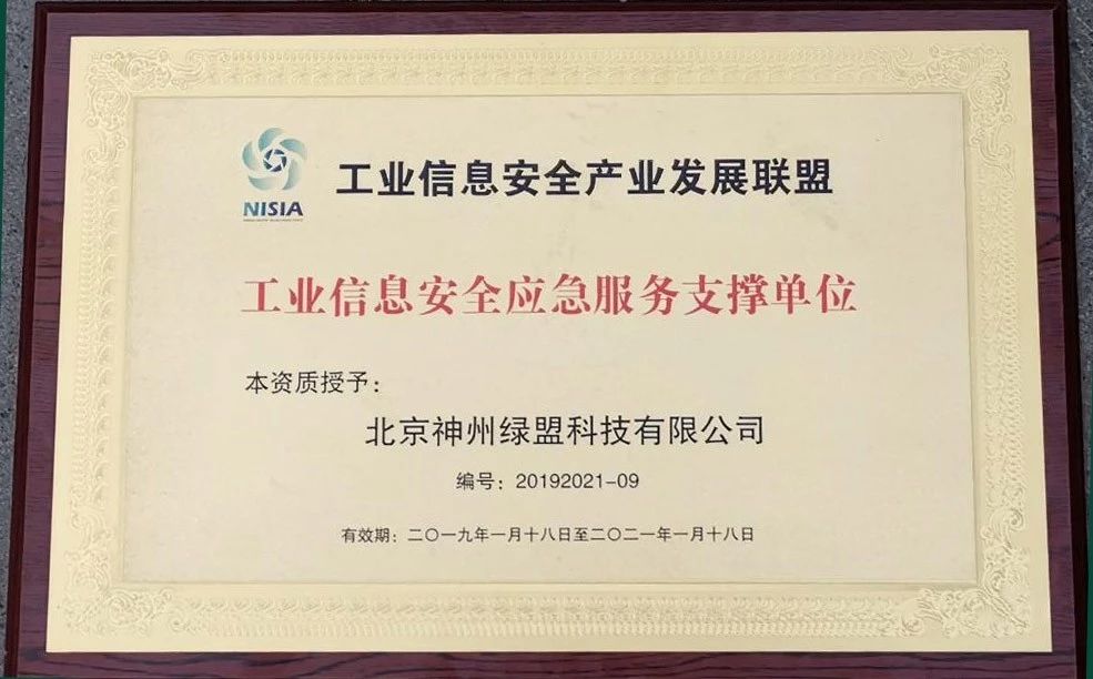 AG��˾(�й�����)�����޹�˾����