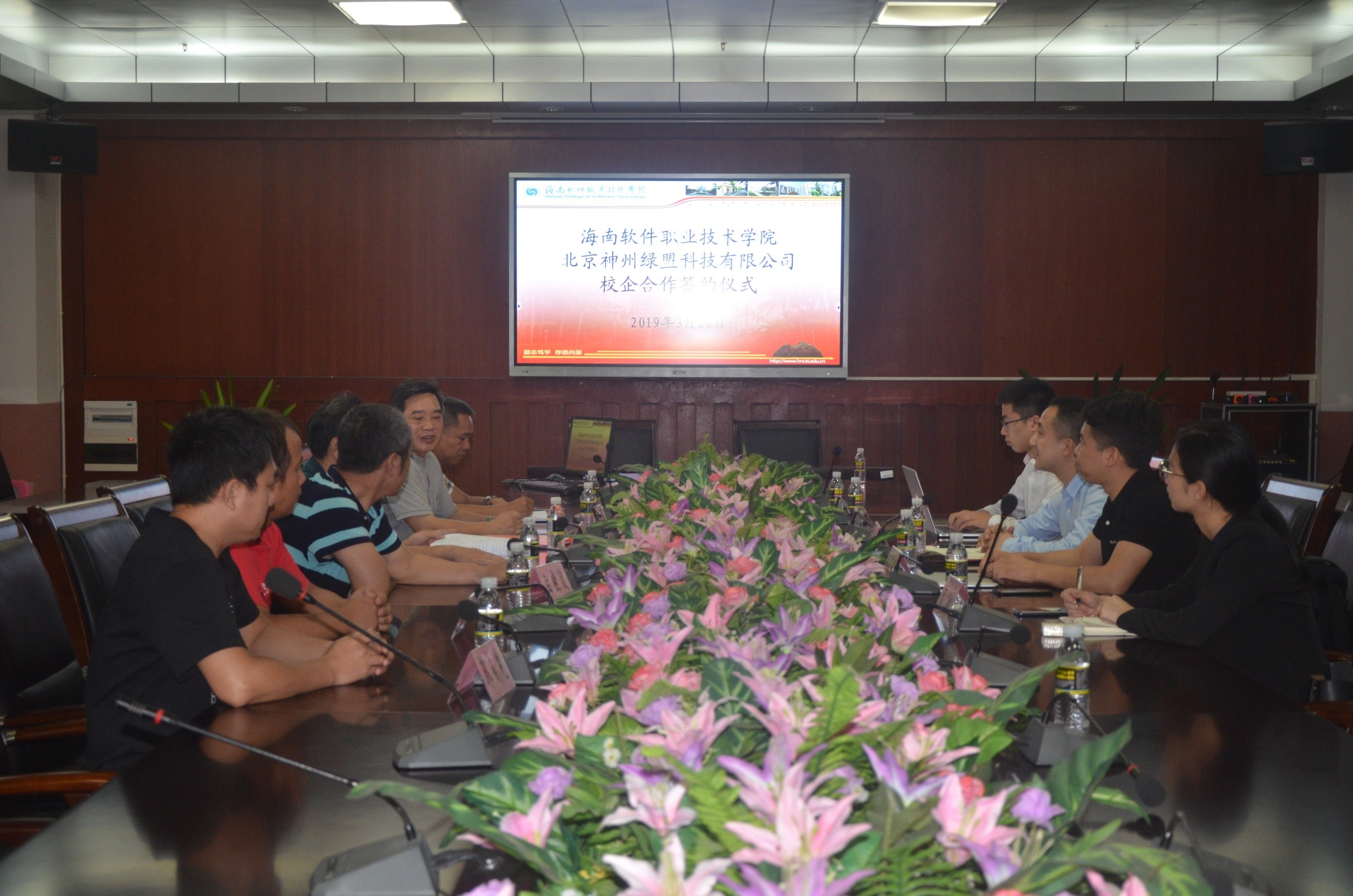 AG��˾(�й�����)�����޹�˾����