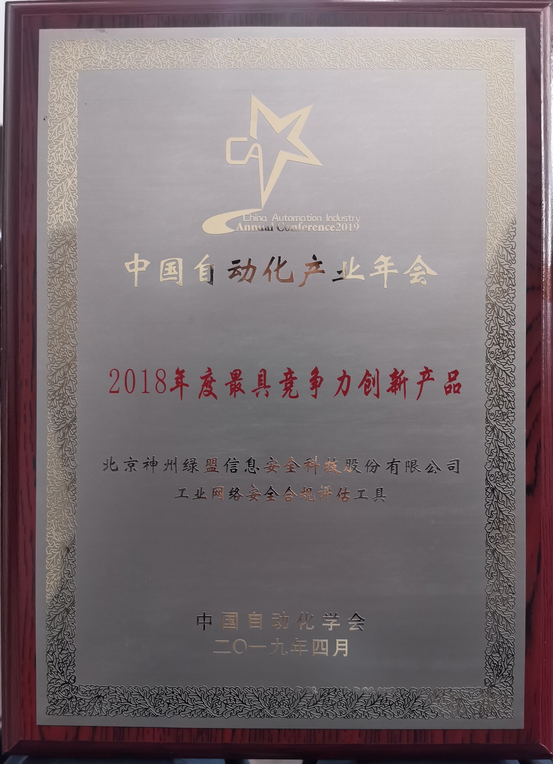 AG��˾(�й�����)�����޹�˾����