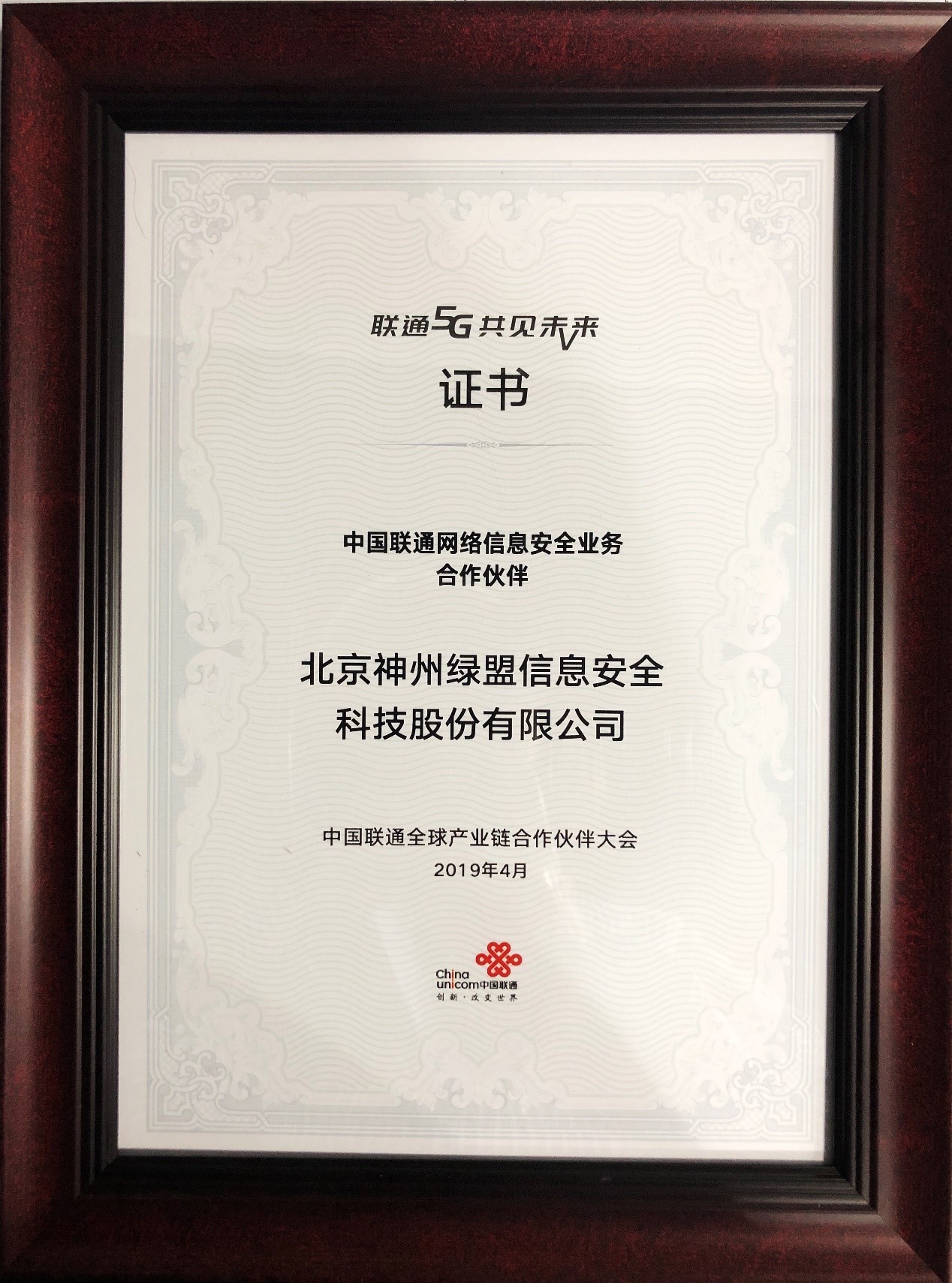 AG��˾(�й�����)�����޹�˾����