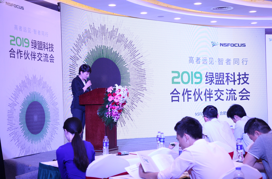 AG��˾(�й�����)�����޹�˾����