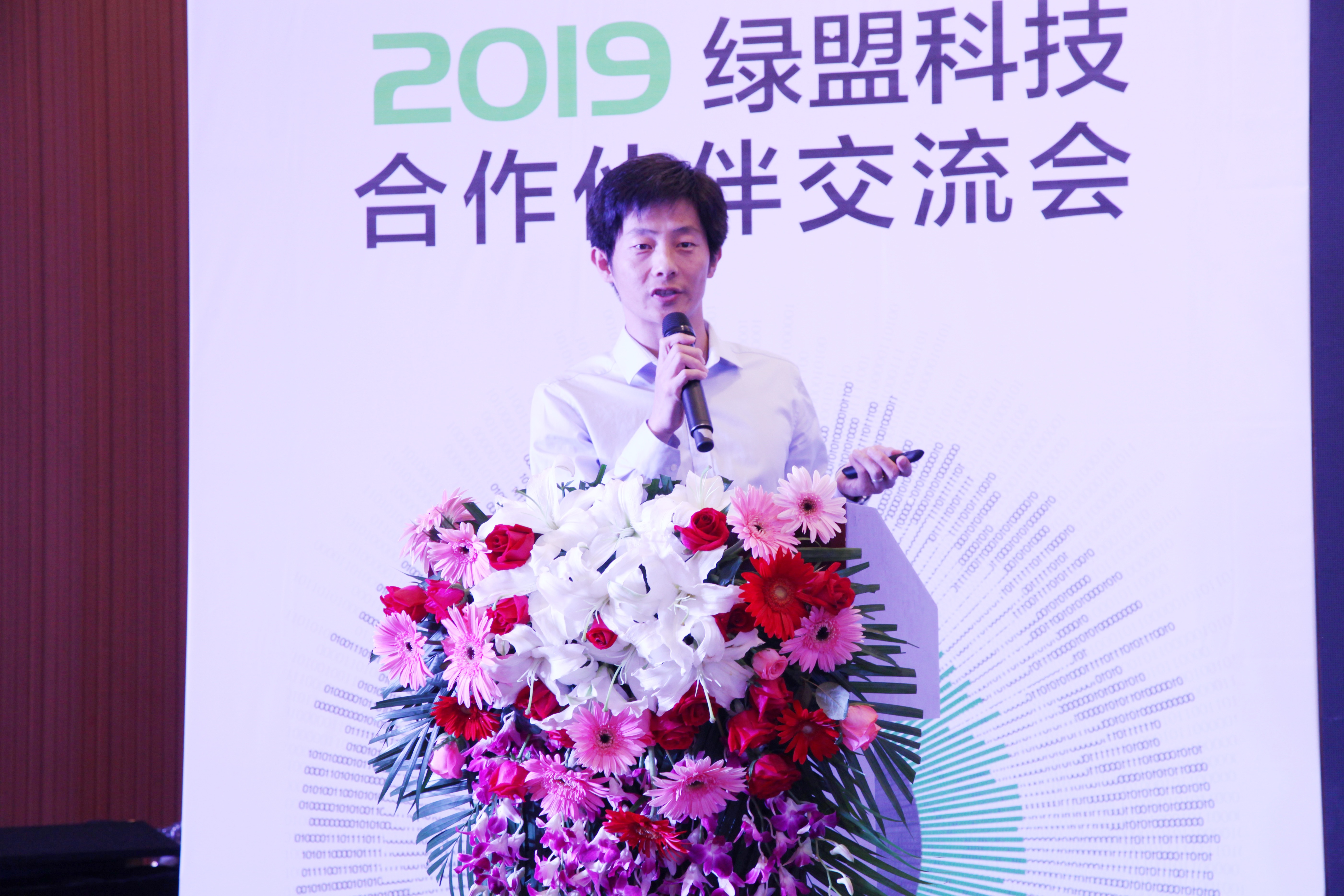 AG��˾(�й�����)�����޹�˾����