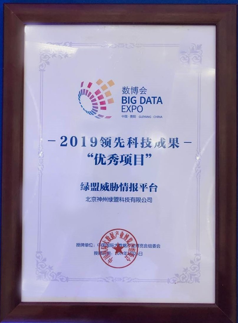 AG��˾(�й�����)�����޹�˾����