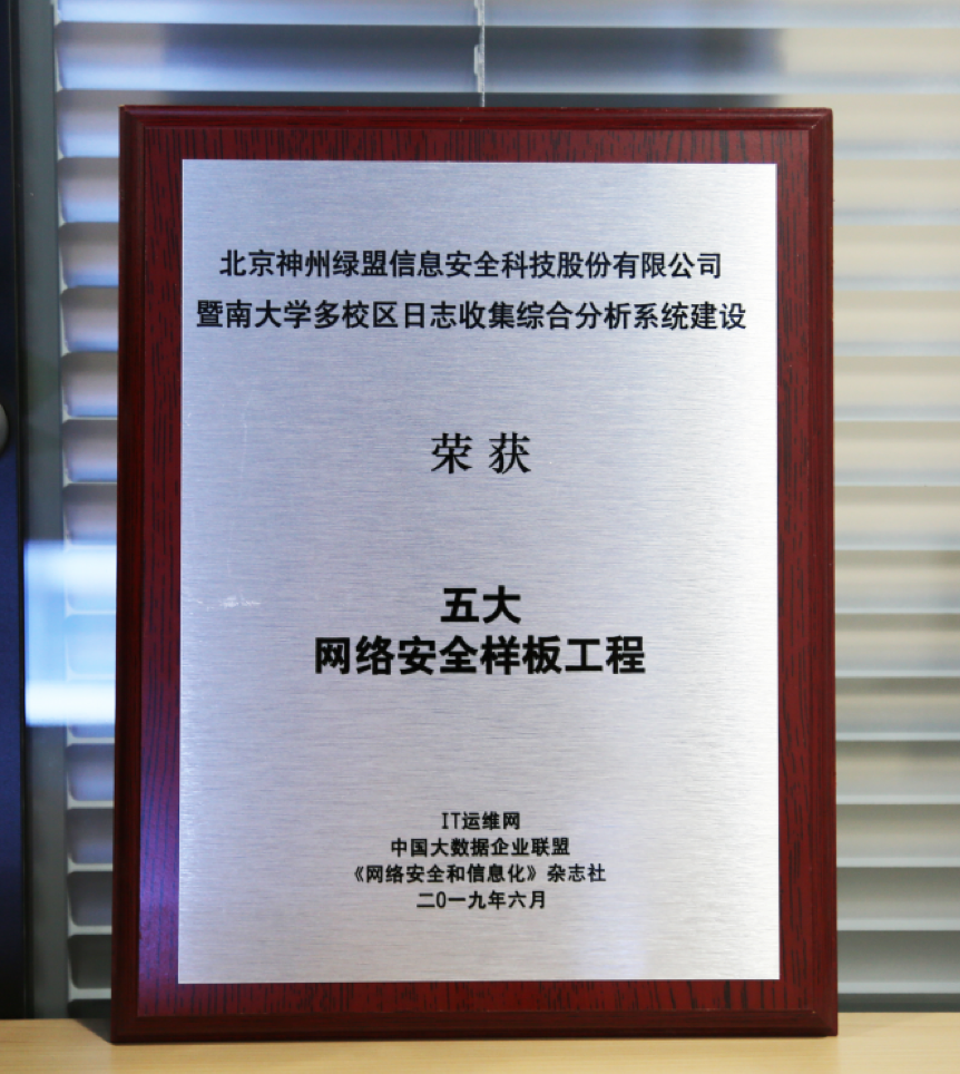 AG��˾(�й�����)�����޹�˾����