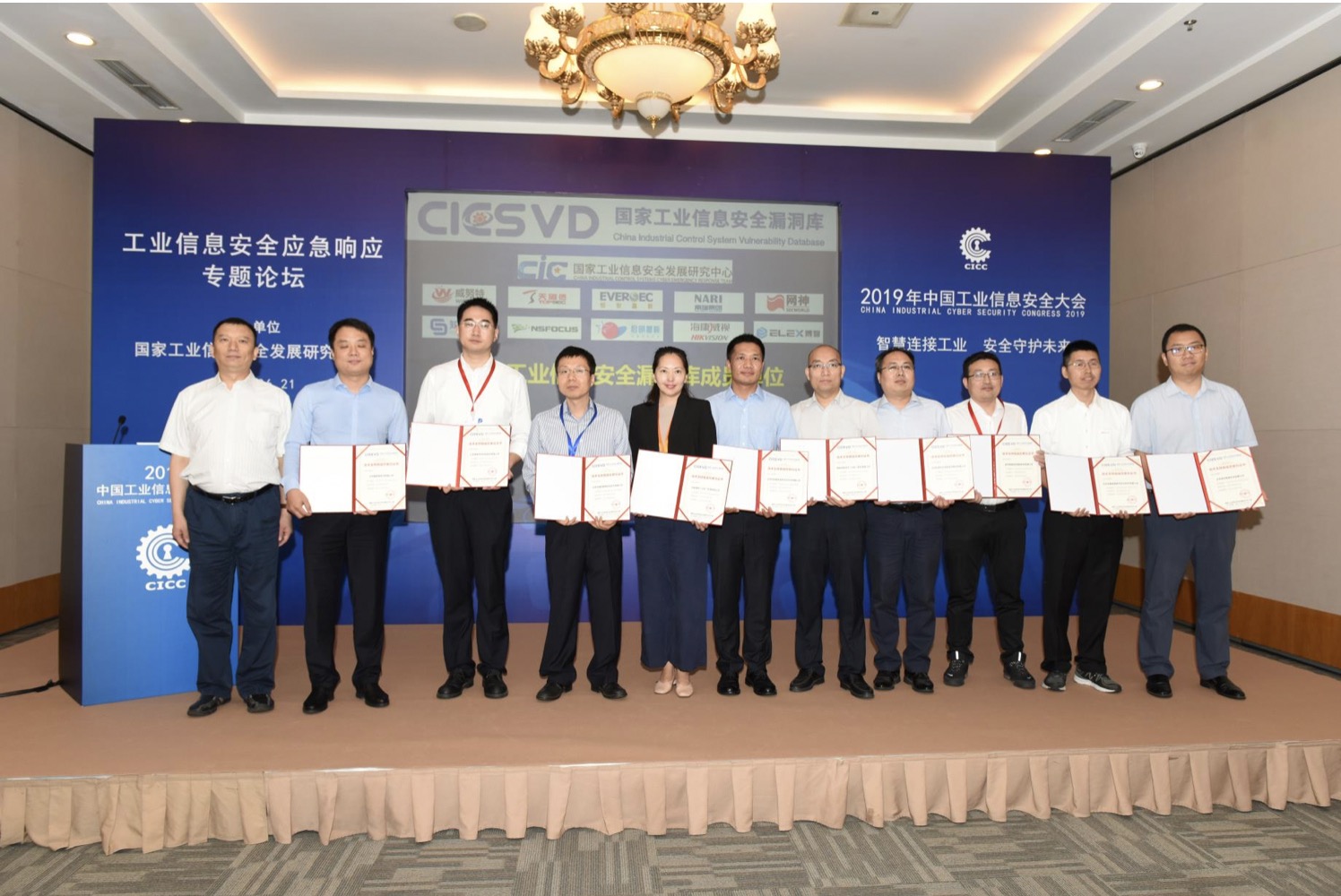 AG��˾(�й�����)�����޹�˾����