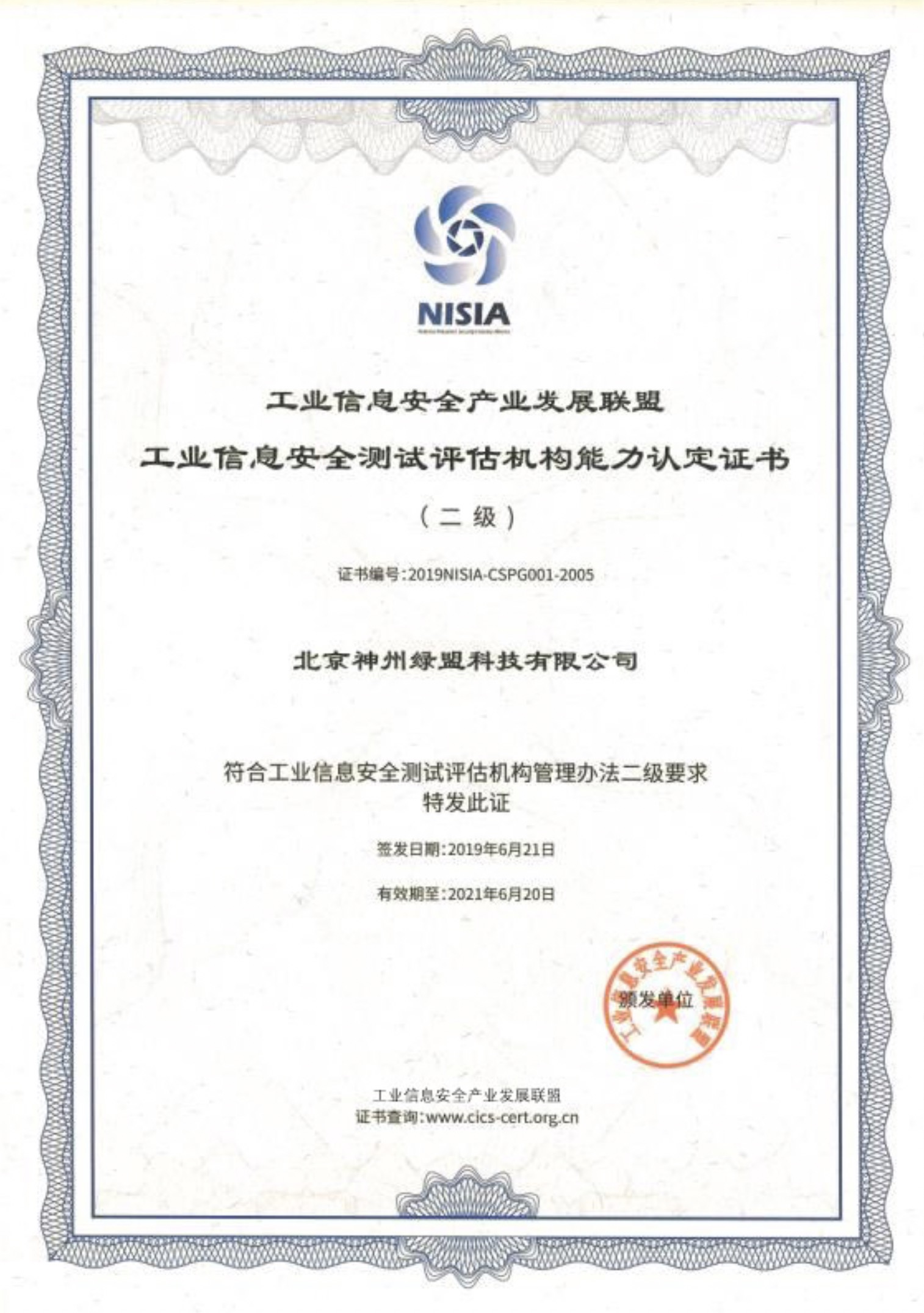 AG��˾(�й�����)�����޹�˾����