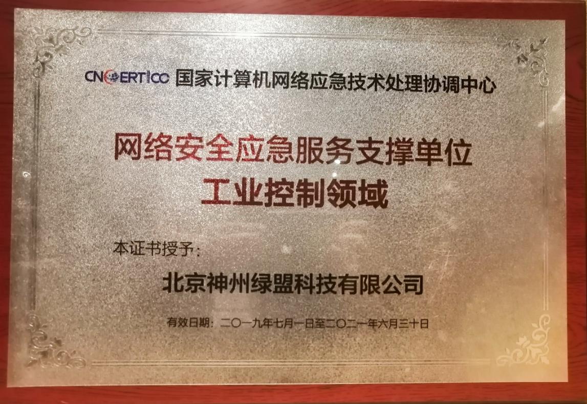 AG��˾(�й�����)�����޹�˾����