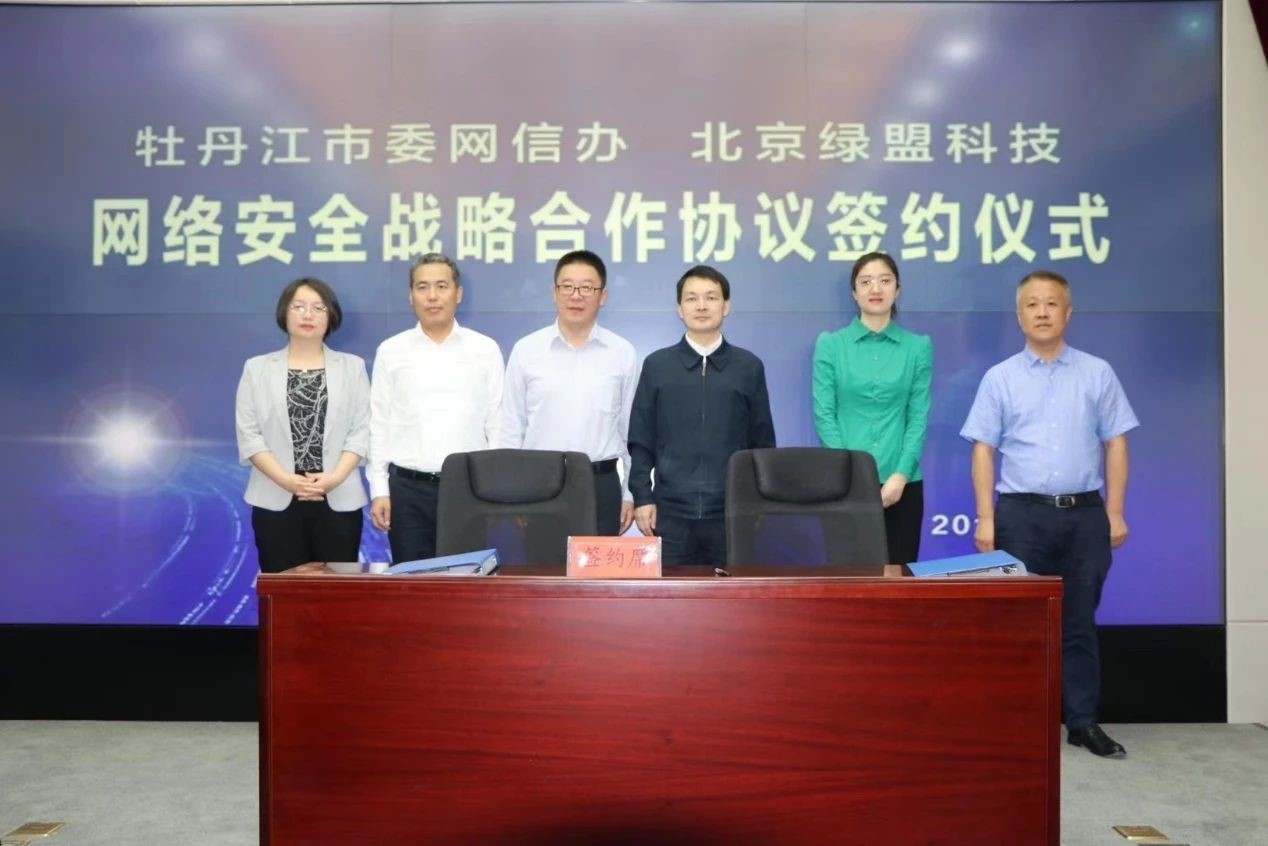 AG��˾(�й�����)�����޹�˾����