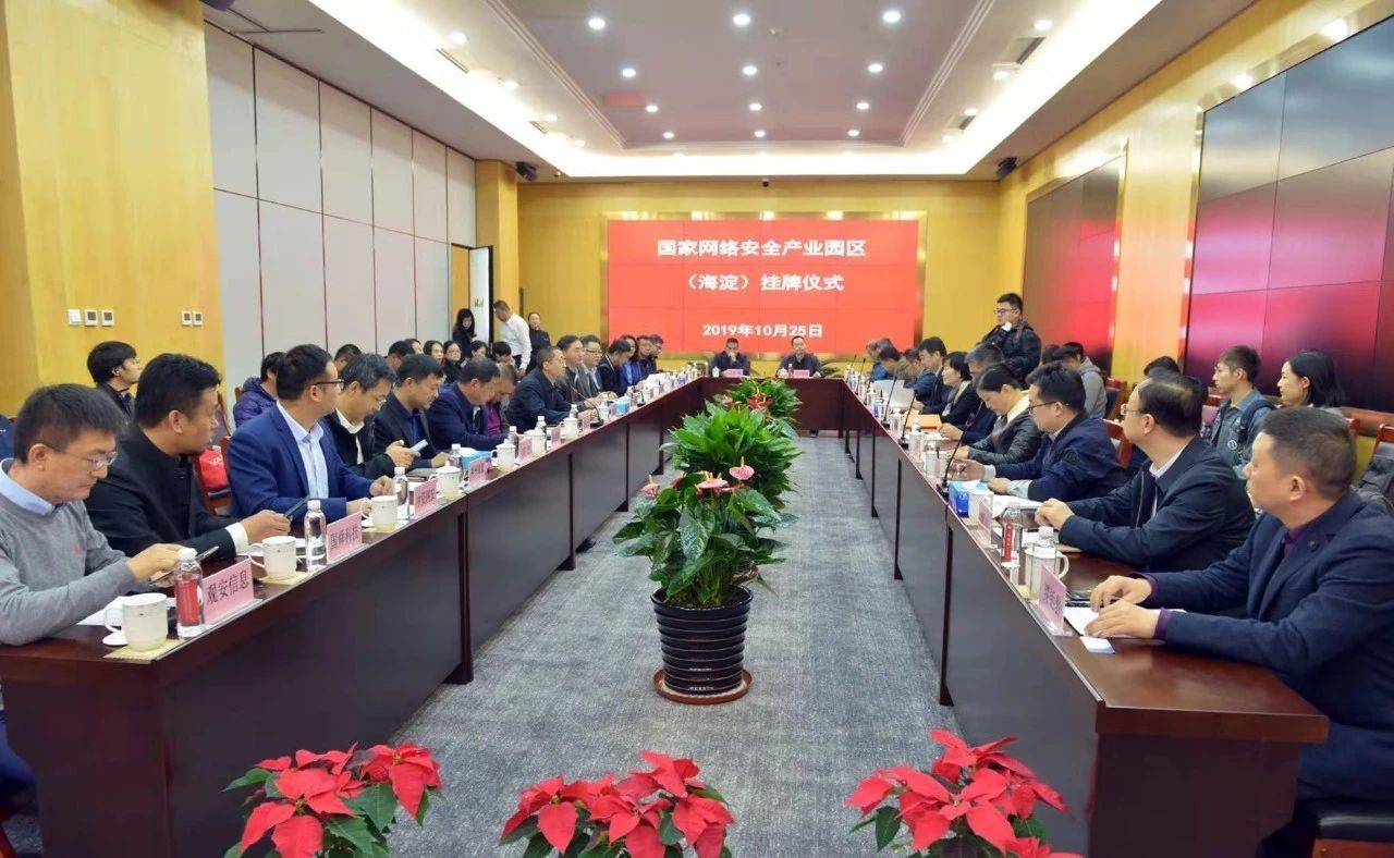 AG��˾(�й�����)�����޹�˾����