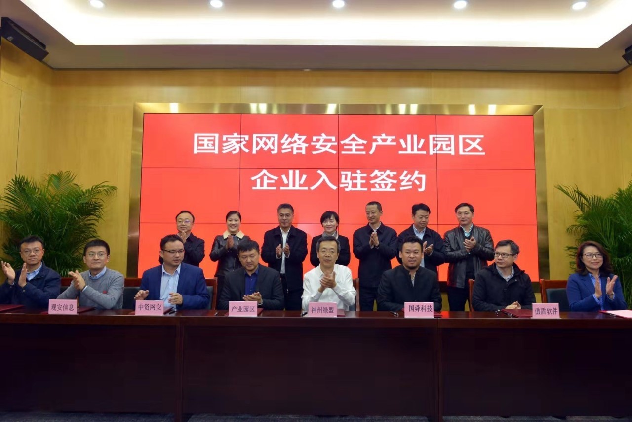 AG��˾(�й�����)�����޹�˾����