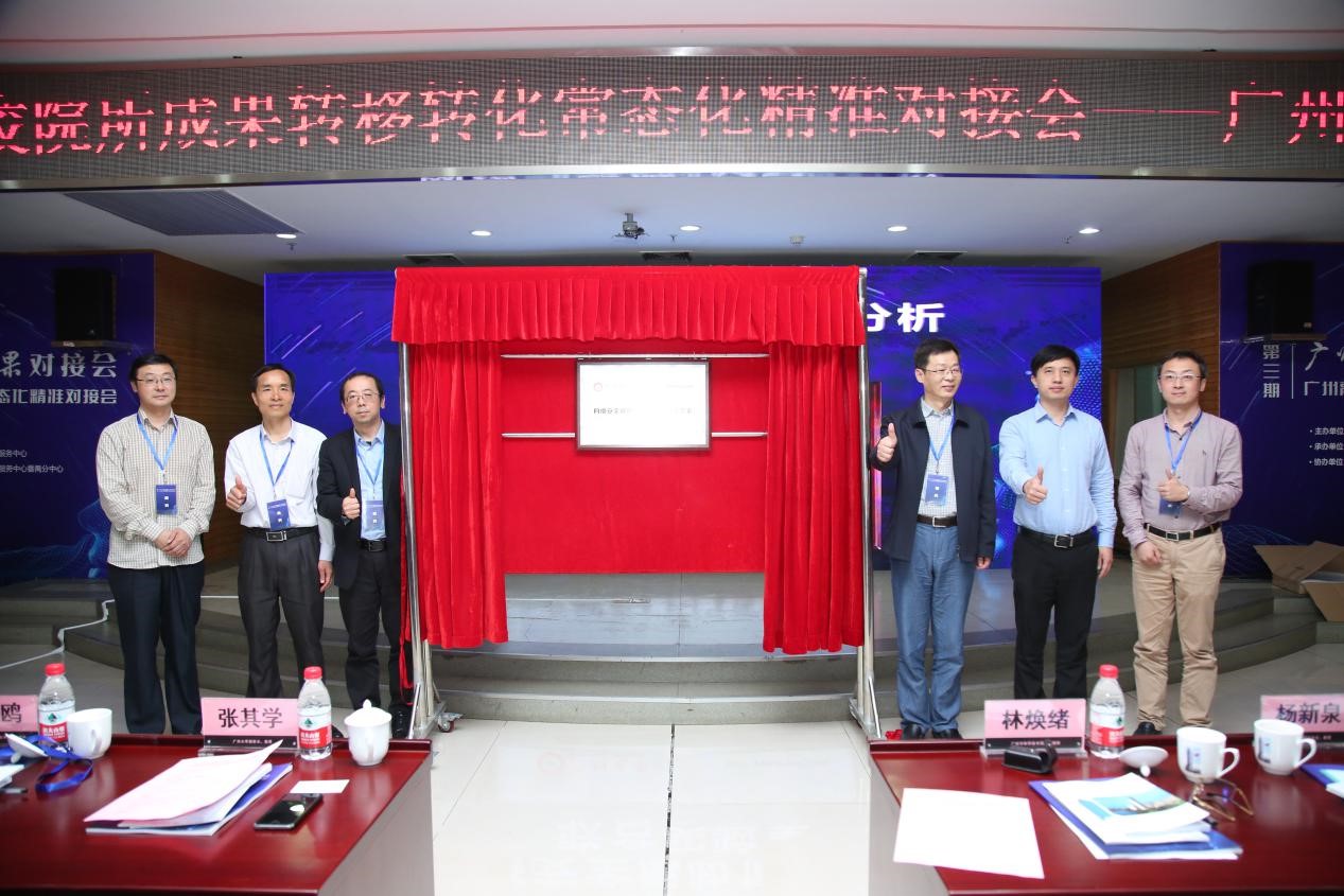 AG��˾(�й�����)�����޹�˾����