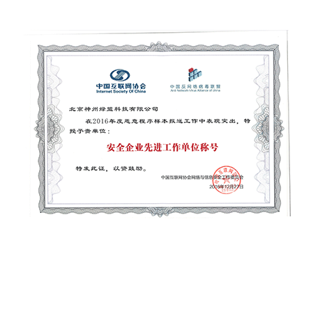 �徲��ҵ�Ƚ����鵥λ�ƺ�