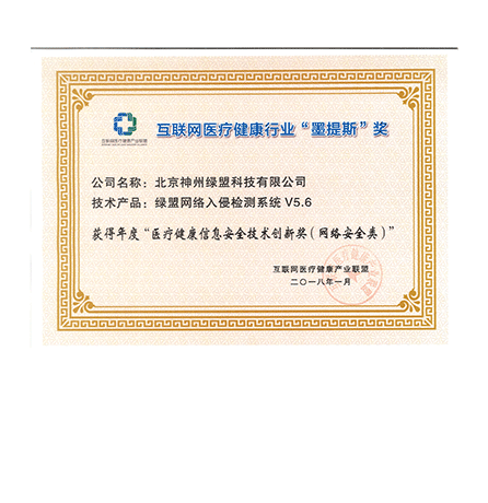 ������ҽ�ƿ�����ҵ��ī��˹����