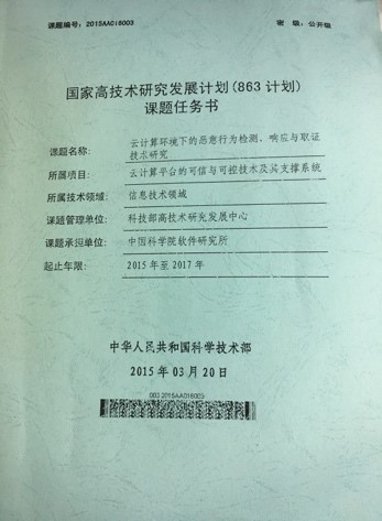 AG��˾(�й�����)�����޹�˾����