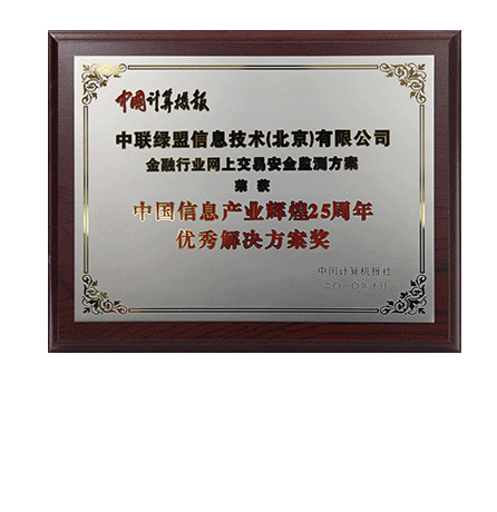 �й���Ϣ��ҵѤ��25�����������ƻ���