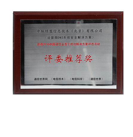 AG��˾(�й�����)�����޹�˾����