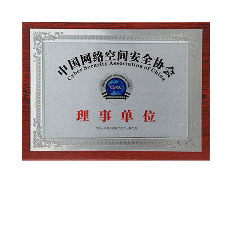 �й�����ռ��徲Э�����µ�λ