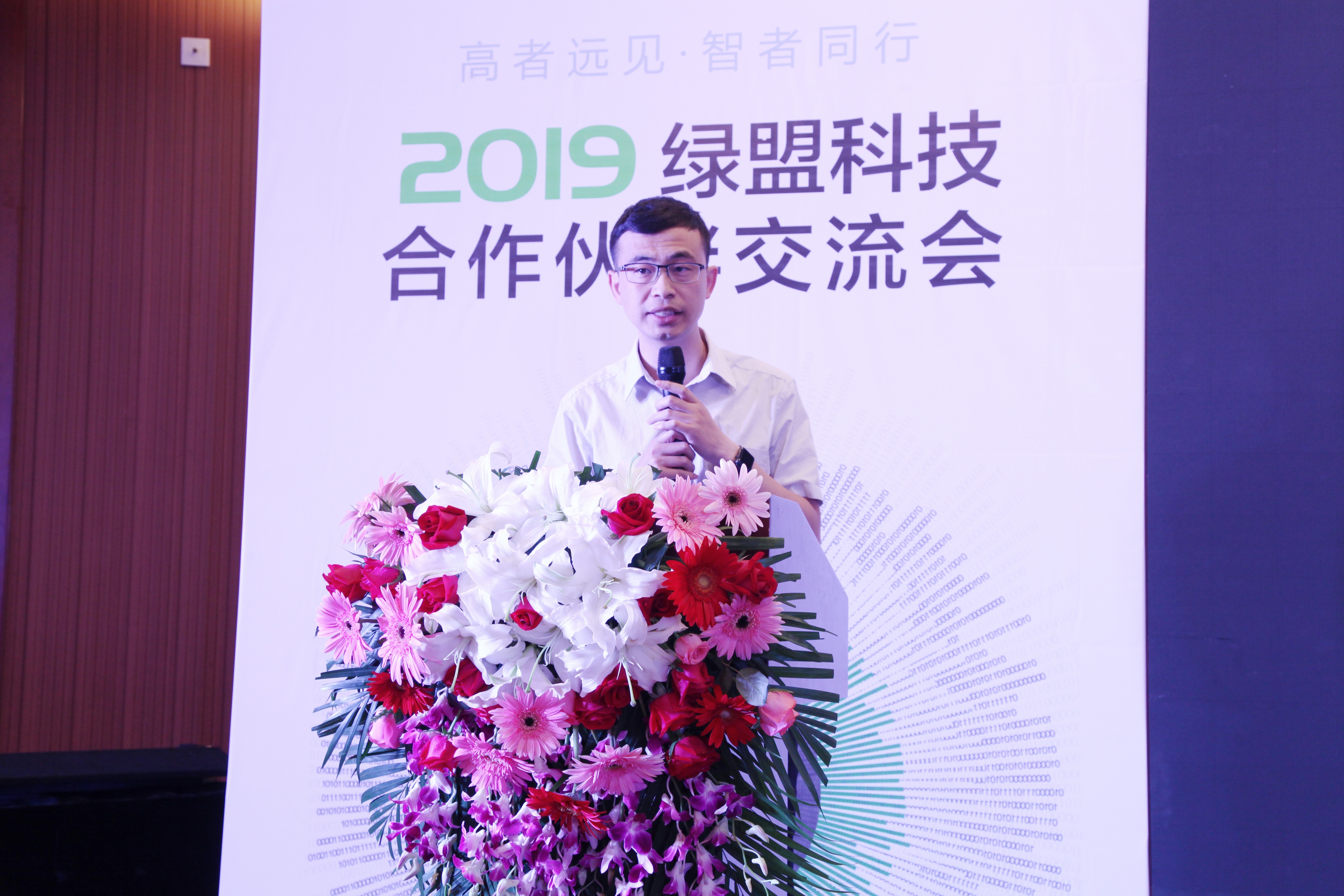 AG��˾(�й�����)�����޹�˾����