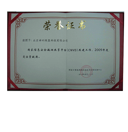 AG��˾(�й�����)�����޹�˾����