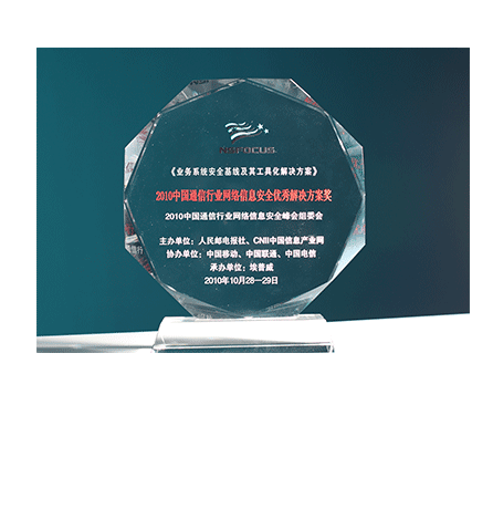 AG��˾(�й�����)�����޹�˾����