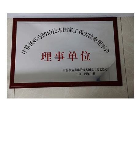 ����������������չ��ҹ���ʵ�������»ᡪ���µ�λ