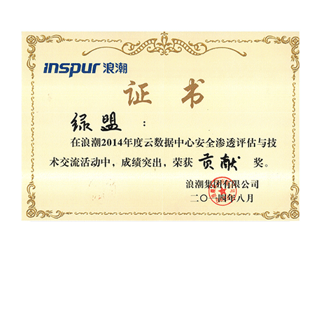 AG��˾(�й�����)�����޹�˾����