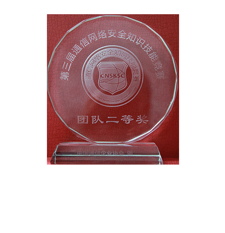 ��������ͨѶ�����徲֪ʶ���վ�����������Ƚ�-ˮ������