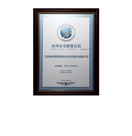 Ӧ���徲ͬ�˻�Ա