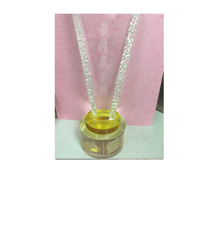 2018���5��CSA�׶������徲�ա����չʾ��