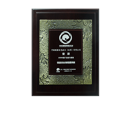 �й�IT��ά��������Ϣ�徲��ѡ�ṩ��