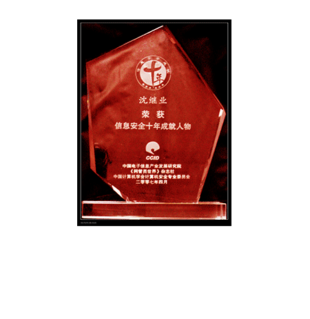 �����ٻ���Ϣ�徲ʮ��ɼ��������