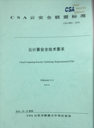 AG��˾(�й�����)�����޹�˾����