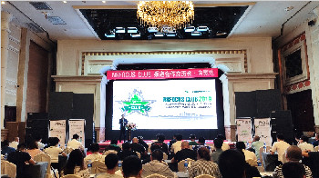 2019.07.04 �������������ᡤ����վԲ���ٿ�