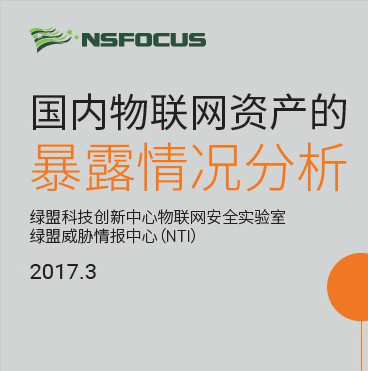 �����������ʲ���̻¶��������