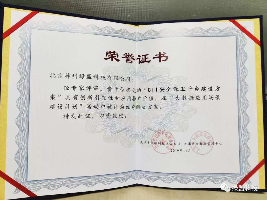 AG��˾(�й�����)�����޹�˾����