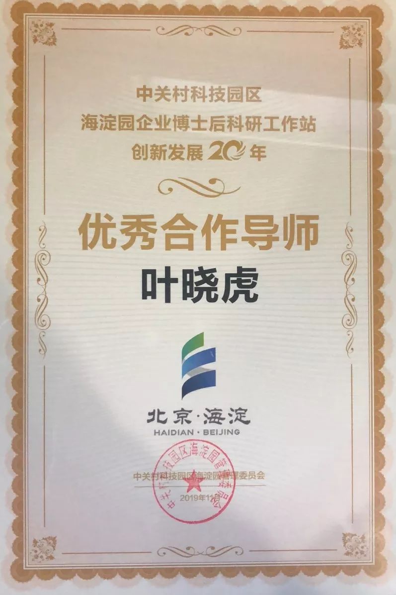 AG��˾(�й�����)�����޹�˾����