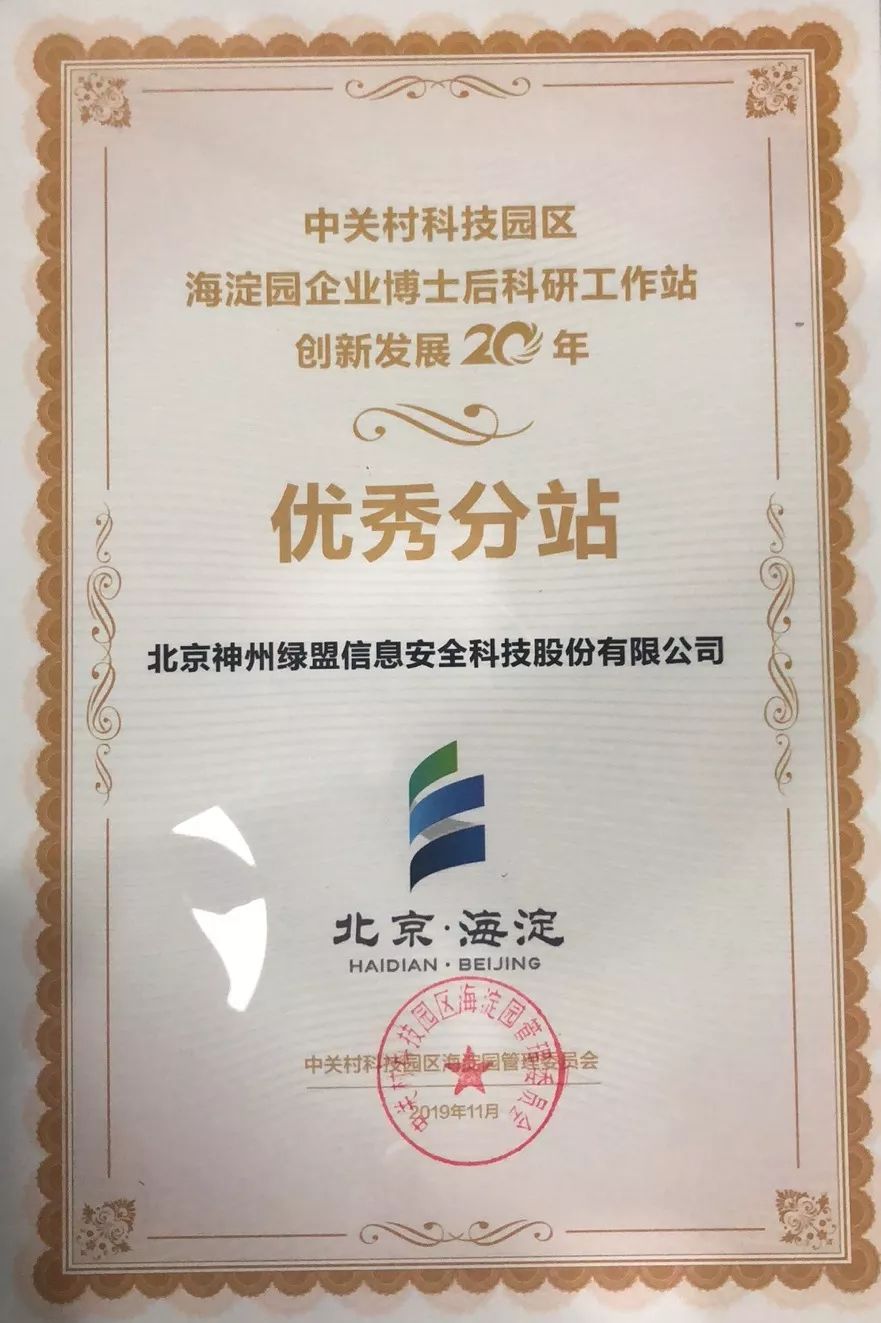 AG��˾(�й�����)�����޹�˾����