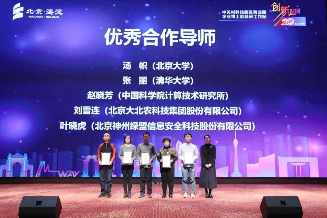 AG��˾(�й�����)�����޹�˾����