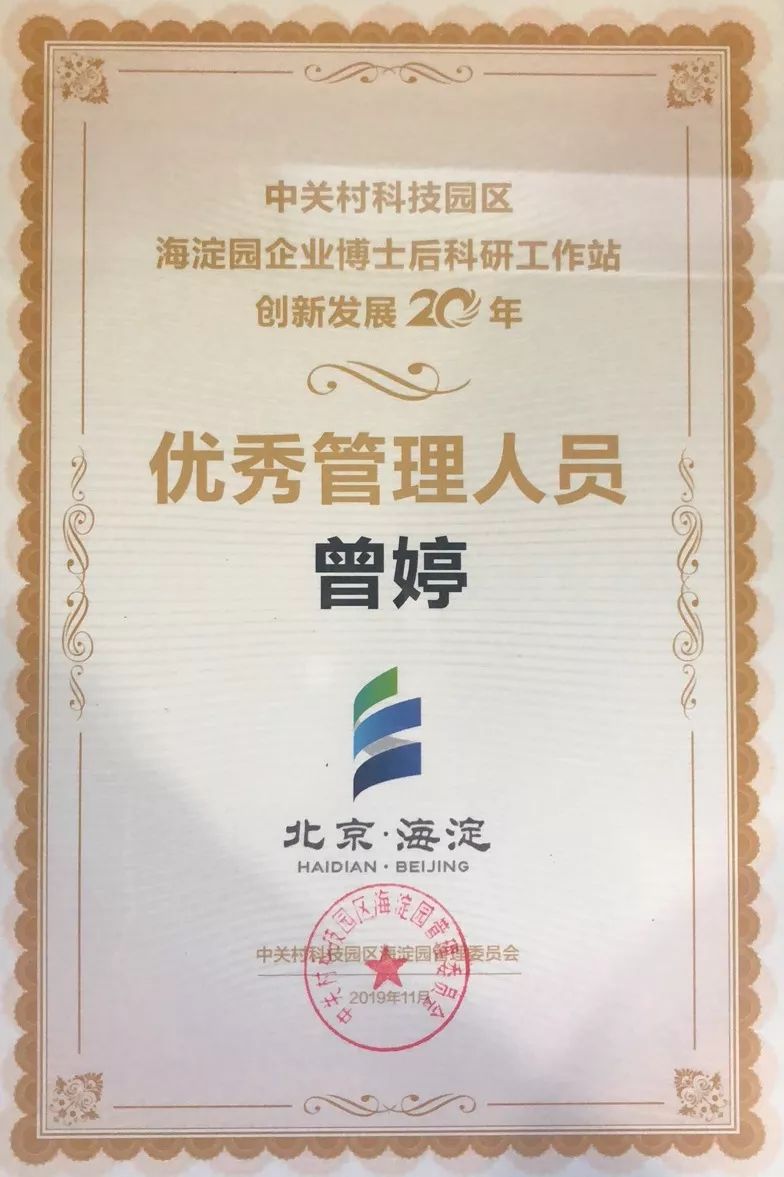 AG��˾(�й�����)�����޹�˾����