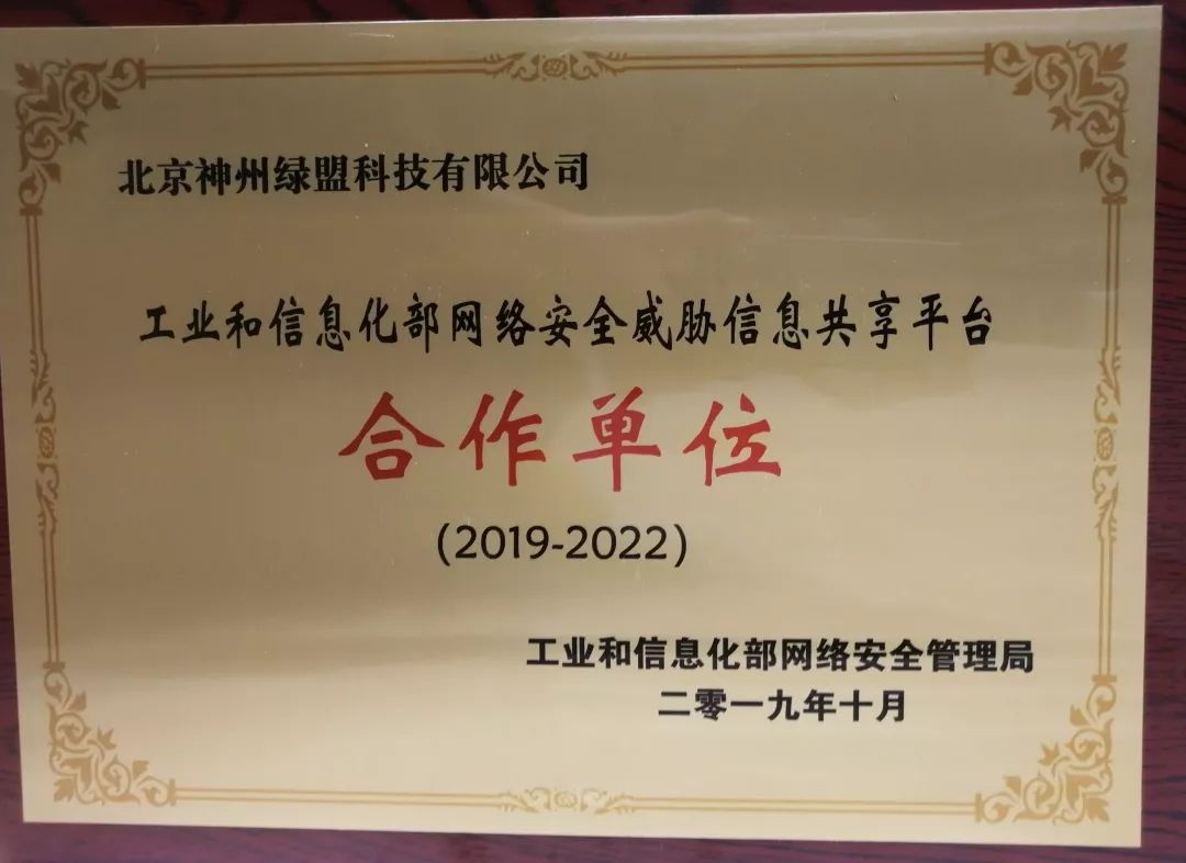 AG��˾(�й�����)�����޹�˾����