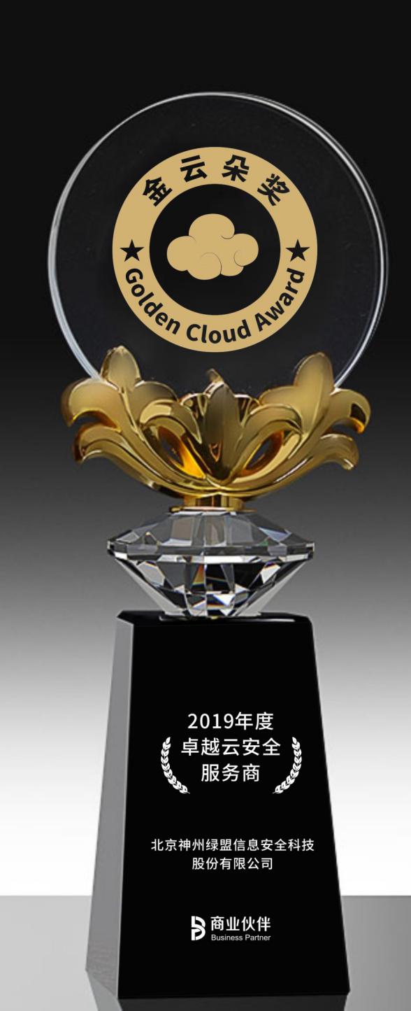 AG��˾(�й�����)�����޹�˾����