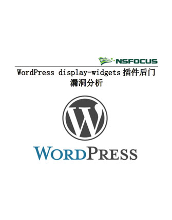 WordPress display-widgets ��������������