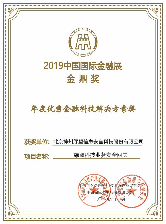 AG��˾(�й�����)�����޹�˾����