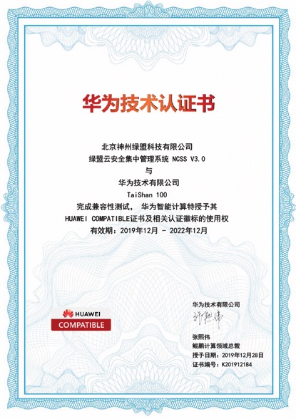 AG��˾(�й�����)�����޹�˾����