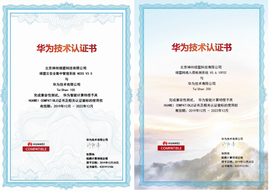 AG��˾(�й�����)�����޹�˾����