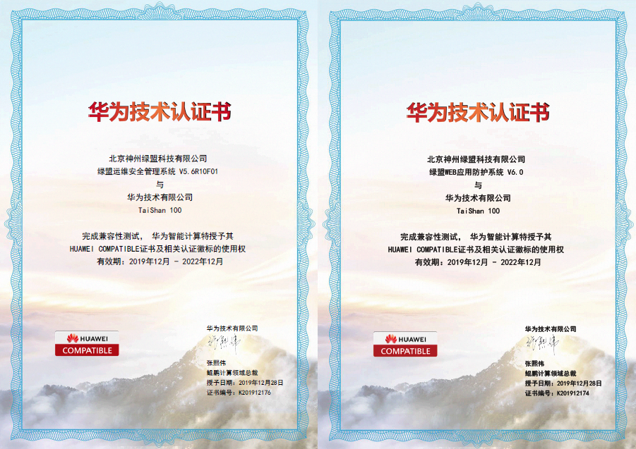 AG��˾(�й�����)�����޹�˾����